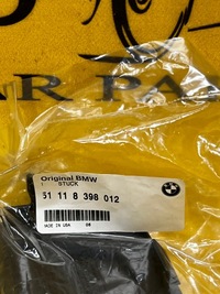 фото thumb №11, Защита бампера перед правая bmw e36 z3 roadster