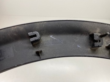 фото thumb №13, Планка крила peugeot 3008 ii правий зад