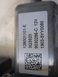 фото thumb №7, Механизм стёкла правые перед trafic vivaro iii