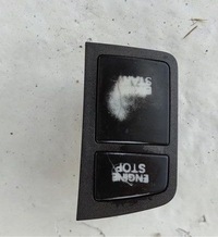 фото thumb №1, Кнопка панель запуск стоп audi a6 c6 4f1905217b