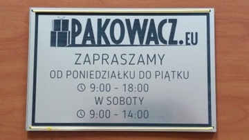 Вывеска, информационное табло, 30х20см, серебро