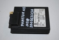 фото thumb №4, Модуль webasto vw phaeton 3d0963513a