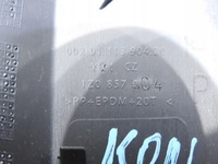 фото thumb №7, Защита консоли панели правая skoda octavia ii