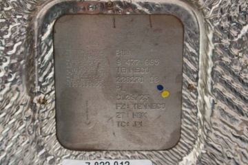 фото thumb №9, Bmw x5 x6 x7 катализатор 7822012 8477081 двигатель 3.0 b57 d30b g05 g07 дизель