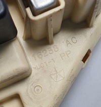 фото thumb №6, Коробка предохранителей chrysler sebring i 2.7 v6