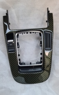 фото thumb №9, Тунель панель середній audi карбон набір 8k0864261d