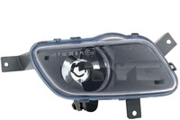 фото thumb №2, Лампа протитуманна h1 volvo v70 ii 03.00-08.07