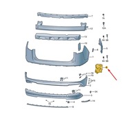 фото thumb №2, Skoda enyaq iv rear правый бампер guide профиль 5lg807394a