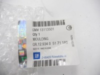 фото thumb №8, Молдинг дверь правая зад opel meriva a oem номер 13113501