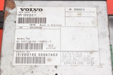 фото thumb №14, Усилитель радио 30659311 volvo xc60 1 i 08-13