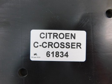фото thumb №5, Citroen c-crosser 2.2 hdi модуль bsi