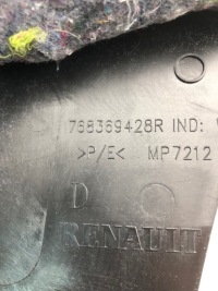 фото thumb №4, Renault scenic iv защита порог правый левый 76836942