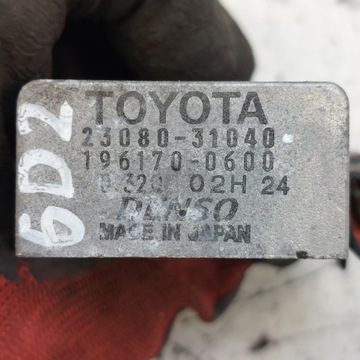 фото thumb №4, Lexus gs300 резистор насоса паливної denso