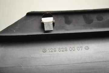 фото thumb №10, Mercedes r129 sl захист радіатор балка перед