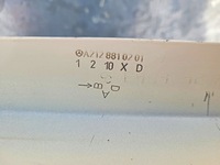 фото thumb №14, Крила лівий / правий mercedes e-klasa w212 2009-2016