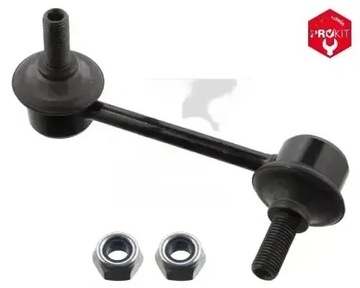 фото thumb №1, З'єднувач стабілізатора праві перед 15411