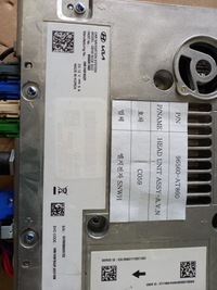 фото thumb №2, Kia niro ii 2022 радио навигация привод навигация