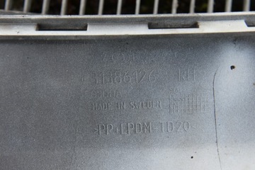 фото thumb №7, Volvo v90 ii універсал планка накладка порогова ліва