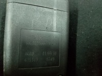 фото thumb №2, Citroen ds4 2011 замок поперечина задняя 96748537xt