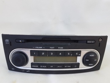 фото thumb №8, Mitsubishi colt vi z30 рестайлинг 08-12 радио оригинальные