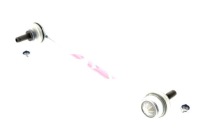 фото thumb №2, Соединитель стабилизатора ford fag