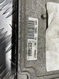 фото thumb №6, Набір стартовий імобілайзер 9654210280 peugeot 307 2.0 16v