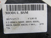 фото thumb №7, Модуль bsm renault clio ii p8200207134a