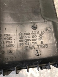 фото thumb №6, Корпус фильтра воздуха peugeot 607 9629040380