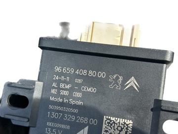 фото thumb №3, Модуль блок управления света citroen ds5 11- 9665940880