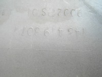 фото thumb №14, Peugeot 807 бампер перед переднє / 2177