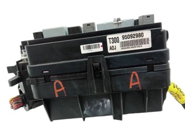 фото thumb №7, Коробка запобіжників набір 95092980 2b0z4010f chevrolet aveo iii