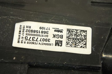 фото thumb №6, Sg160 opel astra k лампа правий зад 39077375 універсал