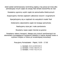 Купити Tesla s рестайлінг  перед піддон захист решітка радіатора підкрилок, фото thumb