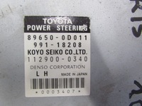 фото thumb №1, Блок керування , бортовий комп'ютер toyota yaris