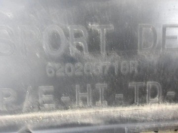 фото thumb №7, Renault megane e - tech решётка бампер перед