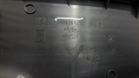 Peugeot 508 1 захист  порога  лівий задній седан 9686361677 Київ, фото thumb