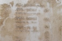 фото thumb №7, Бачок омывателя 3m51-13k163-ac ford focus c-max mk1 1 i 1.8 tdci