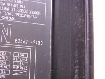 фото thumb №8, Toyota rav4 iv 2.2 d-cat джгут установка кабелі коробка запобіжників