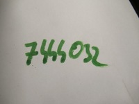 фото thumb №7, Bmw x2 f39 защита тепловая подвеска 7444032