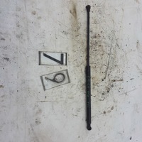 фото thumb №1, Citroen c5 привід кришки задня