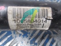 фото thumb №6, Micra k13 трансмісія рейка рульова 48001-1hb9a