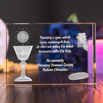 3D CRYSTAL # Стеклянный подарок с вашей преданностью
