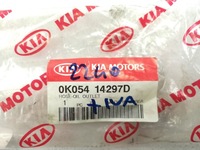 фото thumb №4, Шланг масляный kia sportage 1995-1998 оригинал оригинальный номер