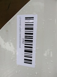 фото thumb №14, Двері праві зад mercedes w204 sedan 07-11r 690u