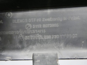 фото thumb №12, Bmw f45 накладка бампера дифузор зад 8073865