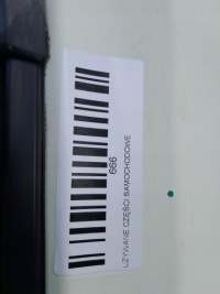 Купить Дверь левая задний nissan qashqai j10 06-09r 326, фото thumb