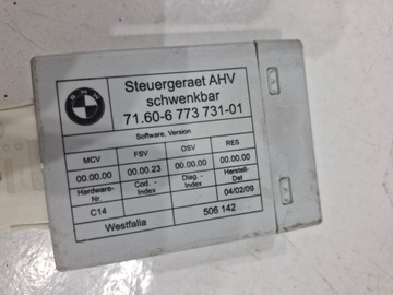 фото thumb №9, Bmw 3 e91 hak буксировочный электрический комплект вестфалия 6784583