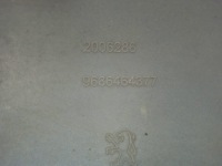Peugeot 206 + plus бампер задній задній 9686464377 в Україні, фото thumb