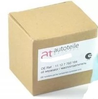 фото thumb №1, Подушка воздушная, подвеска at autoteile germany at10868