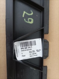 фото thumb №4, Vw polo v захист поперечина радіатора перед 6r0806249e